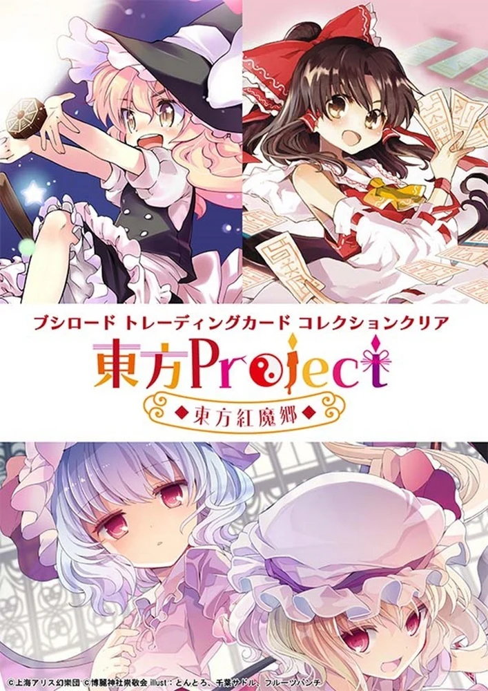 Produktbild 1