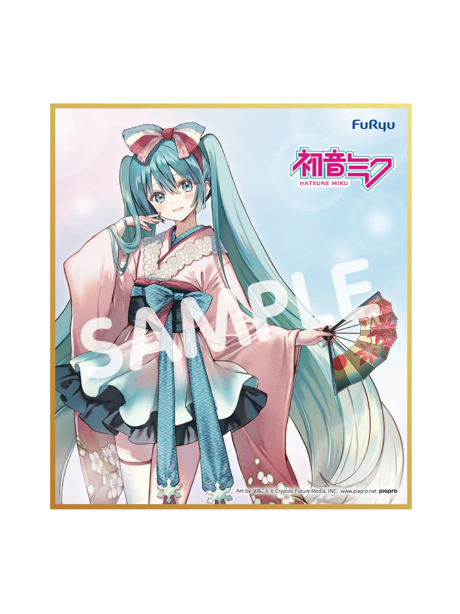Produktbild 13