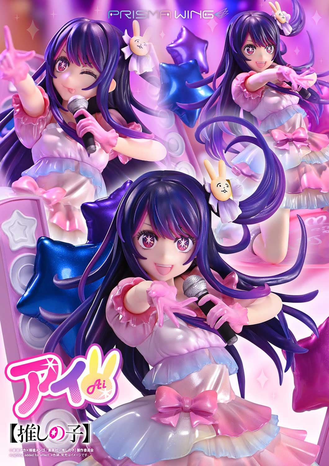 Produktbild 2
