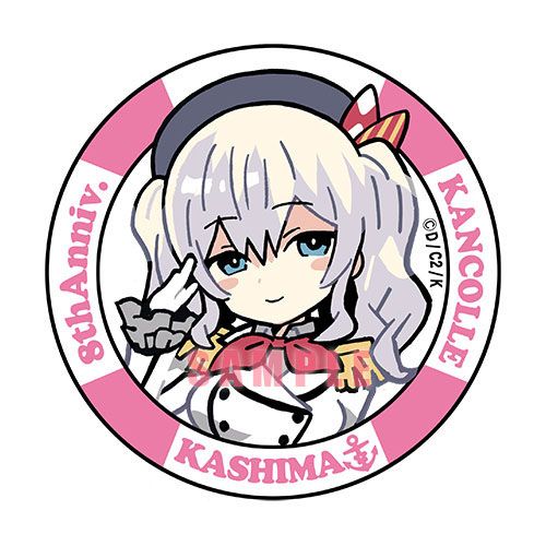 Produktbild 19