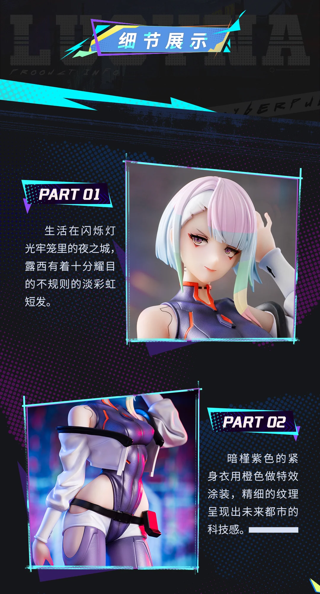 Produktbild 6
