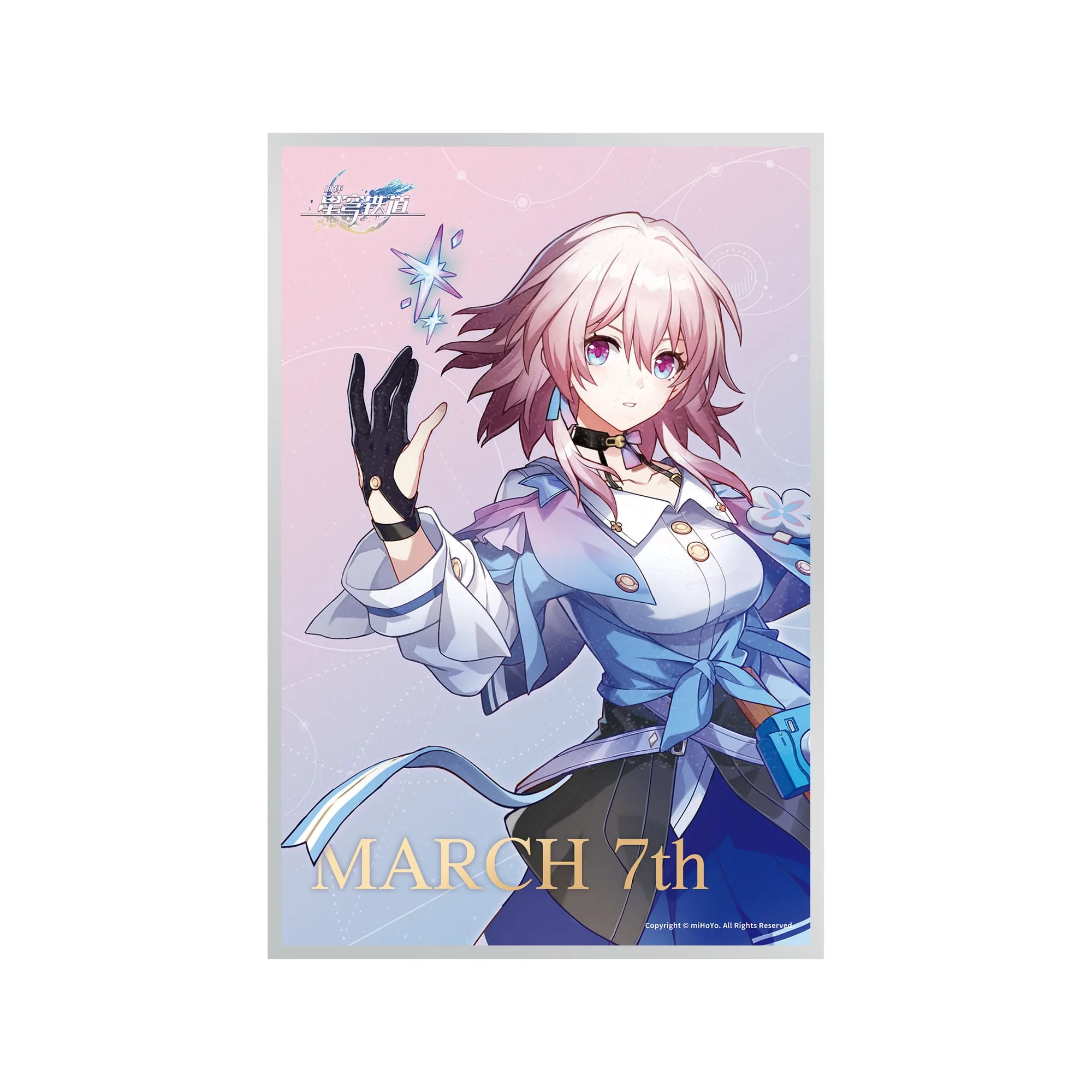 Produktbild 15